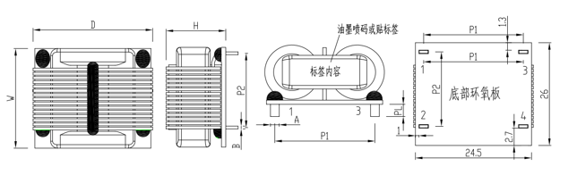 SQ2418扁平線(xiàn)電感封裝尺寸圖